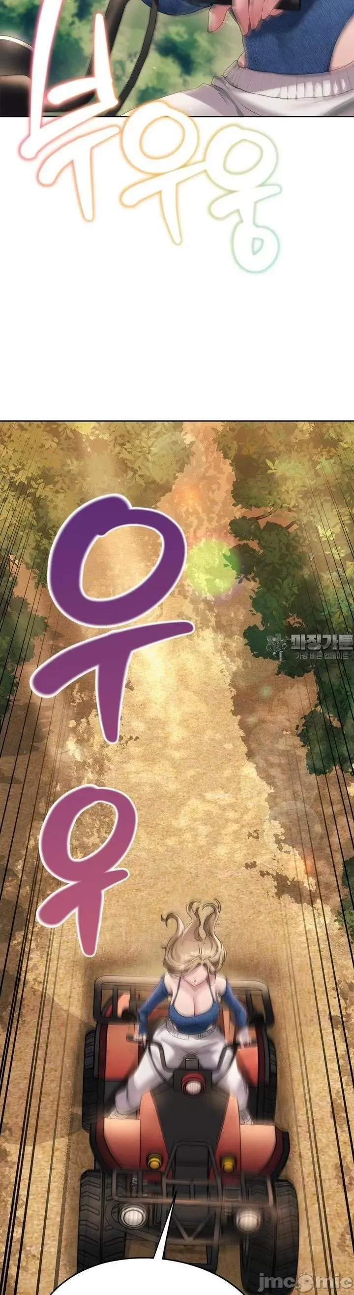 Yêu thích từ hôm nay Chương 1-72