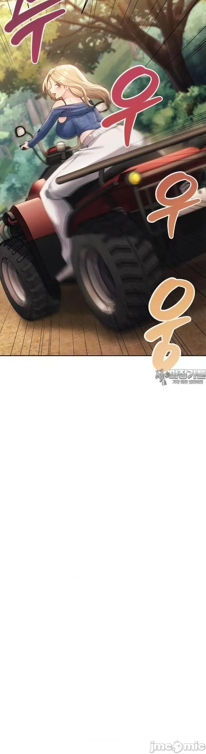 Yêu thích từ hôm nay Chương 1-72