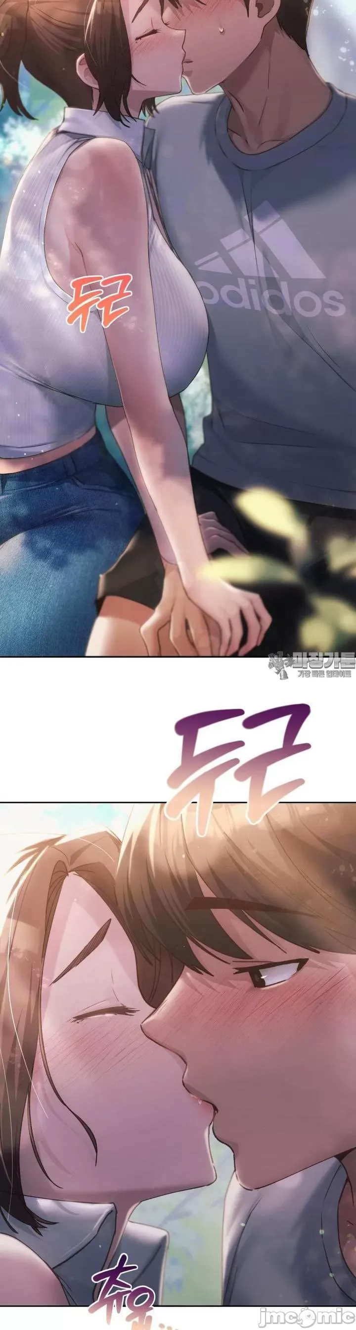 Yêu thích từ hôm nay Chương 1-72