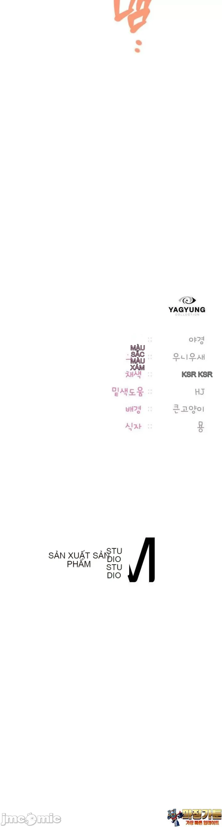 Yêu thích từ hôm nay Chương 1-72