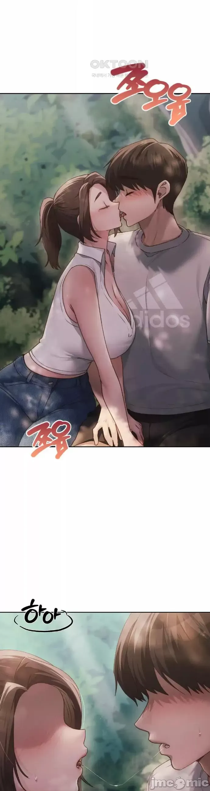 Yêu thích từ hôm nay Chương 1-72