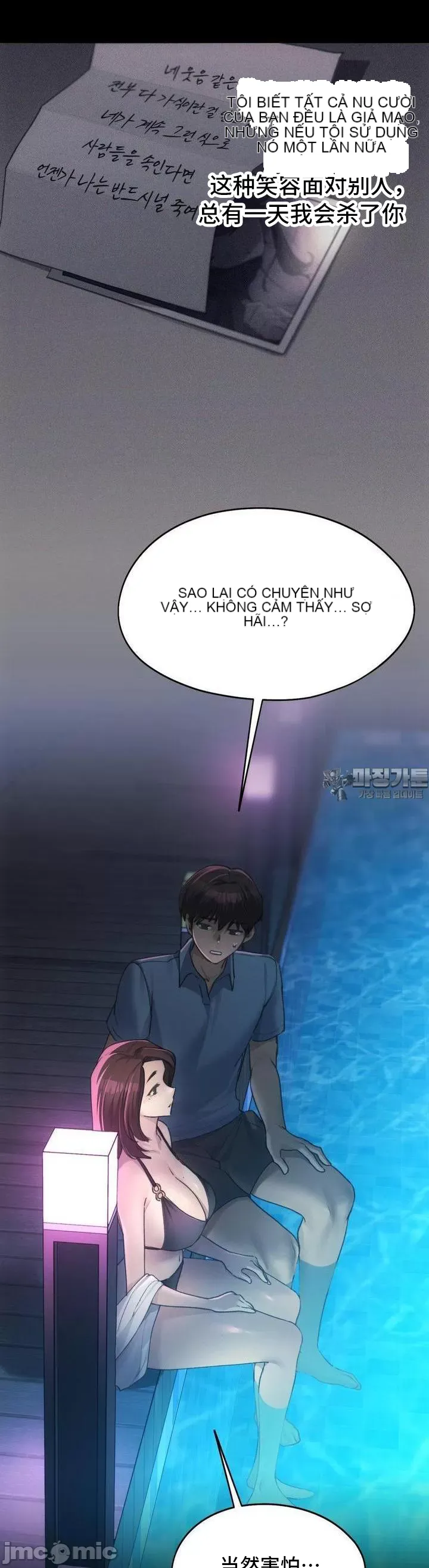 Yêu thích từ hôm nay Chương 1-72