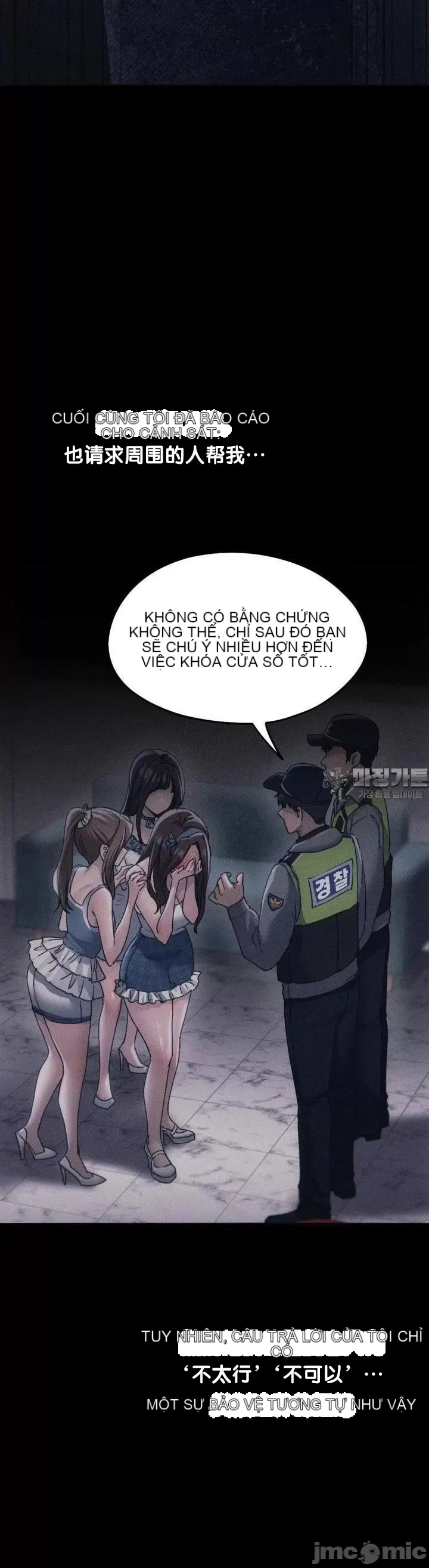 Yêu thích từ hôm nay Chương 1-72