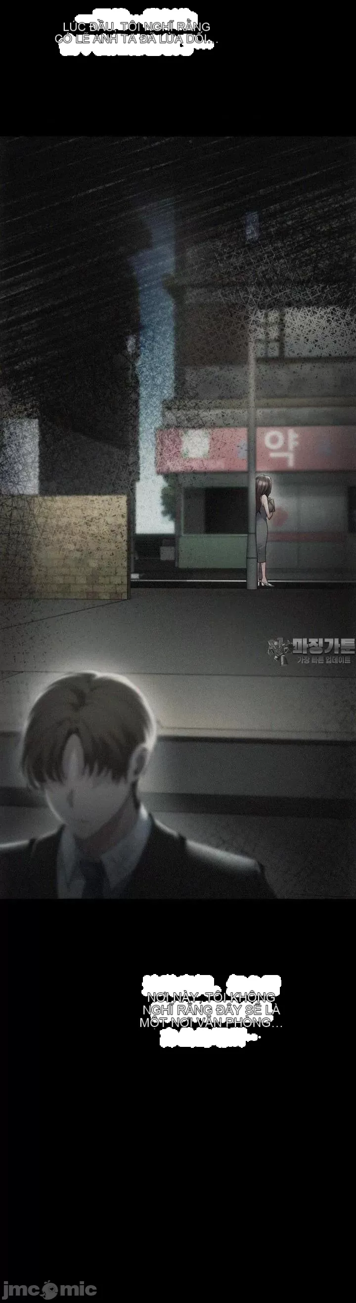 Yêu thích từ hôm nay Chương 1-72