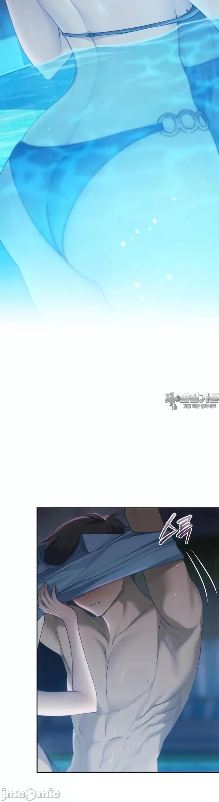 Yêu thích từ hôm nay Chương 1-72