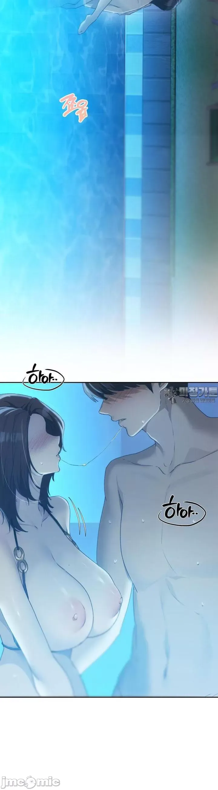 Yêu thích từ hôm nay Chương 1-72