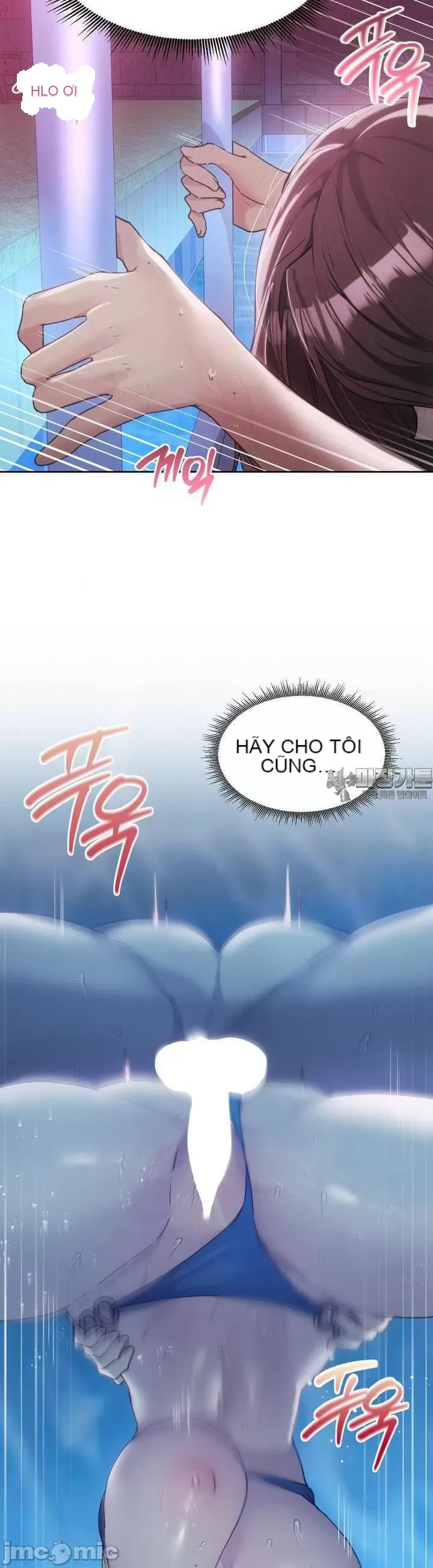 Yêu thích từ hôm nay Chương 1-72