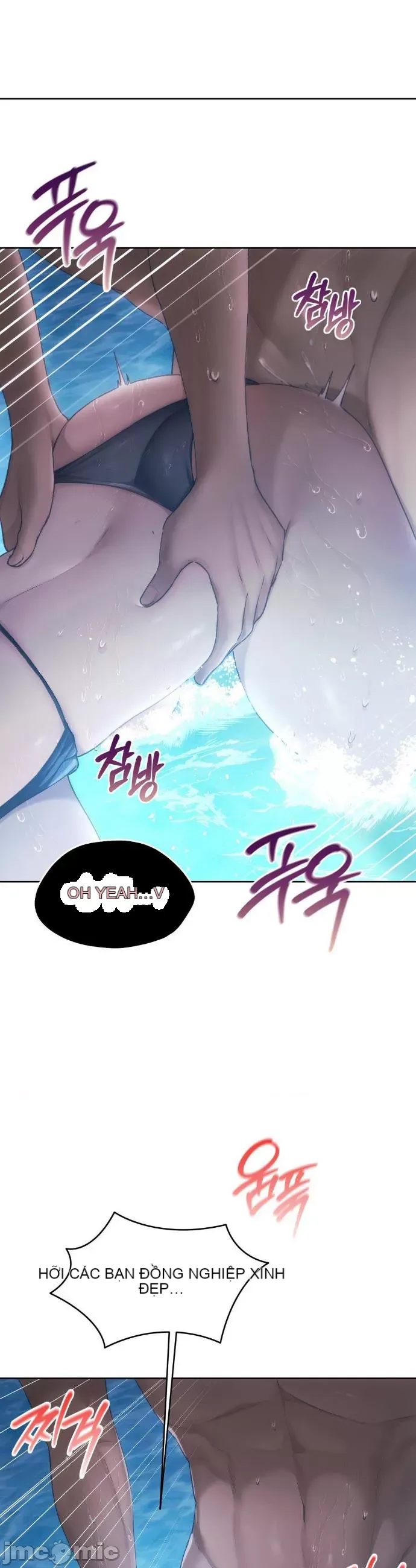 Yêu thích từ hôm nay Chương 1-72