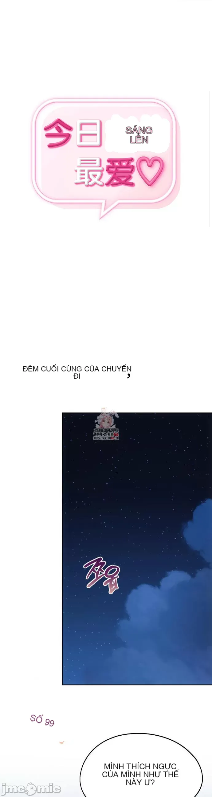 Yêu thích từ hôm nay Chương 1-72