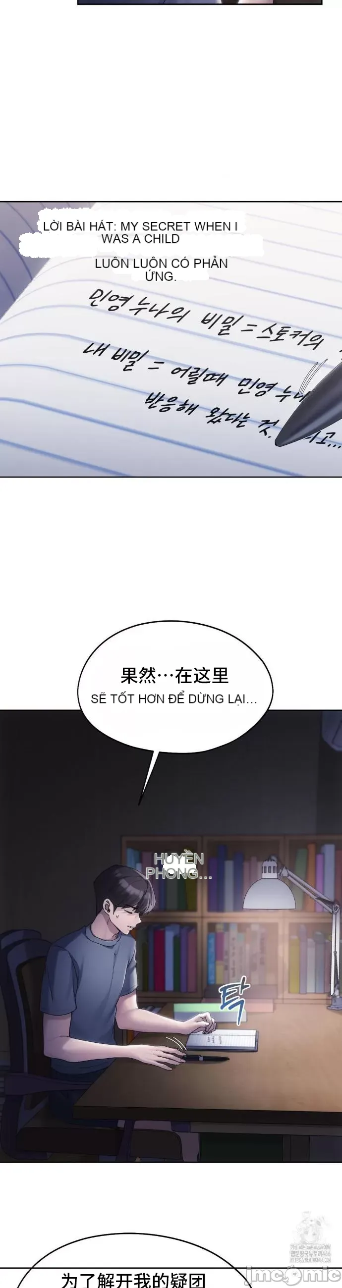 Yêu thích từ hôm nay Chương 1-72