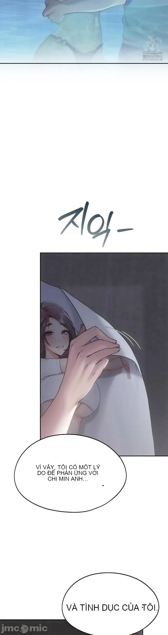 Yêu thích từ hôm nay Chương 1-72