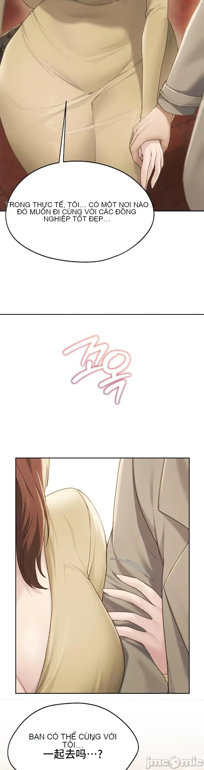 Yêu thích từ hôm nay Chương 1-72