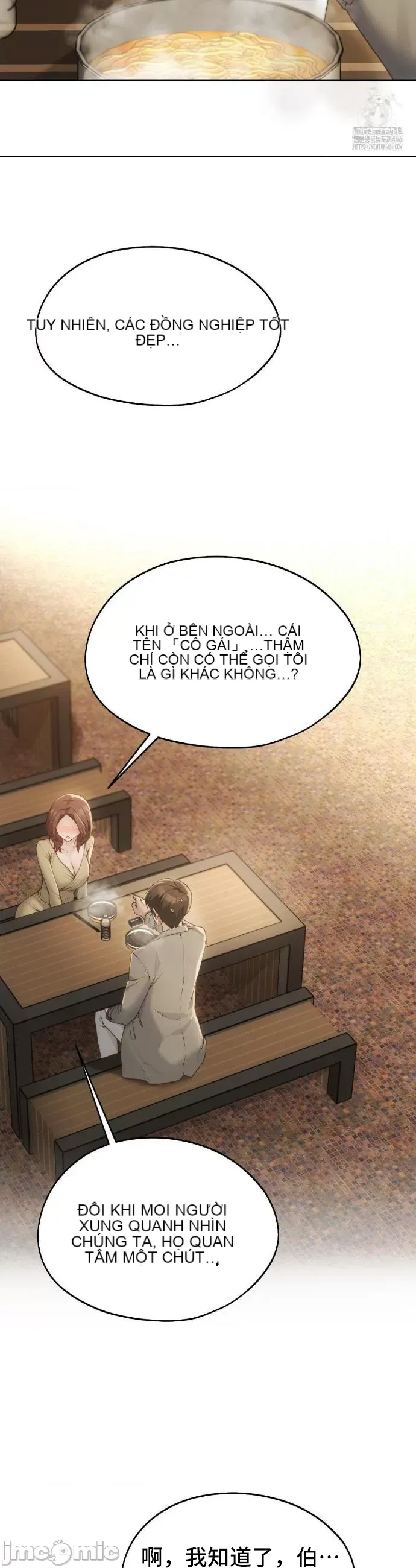 Yêu thích từ hôm nay Chương 1-72