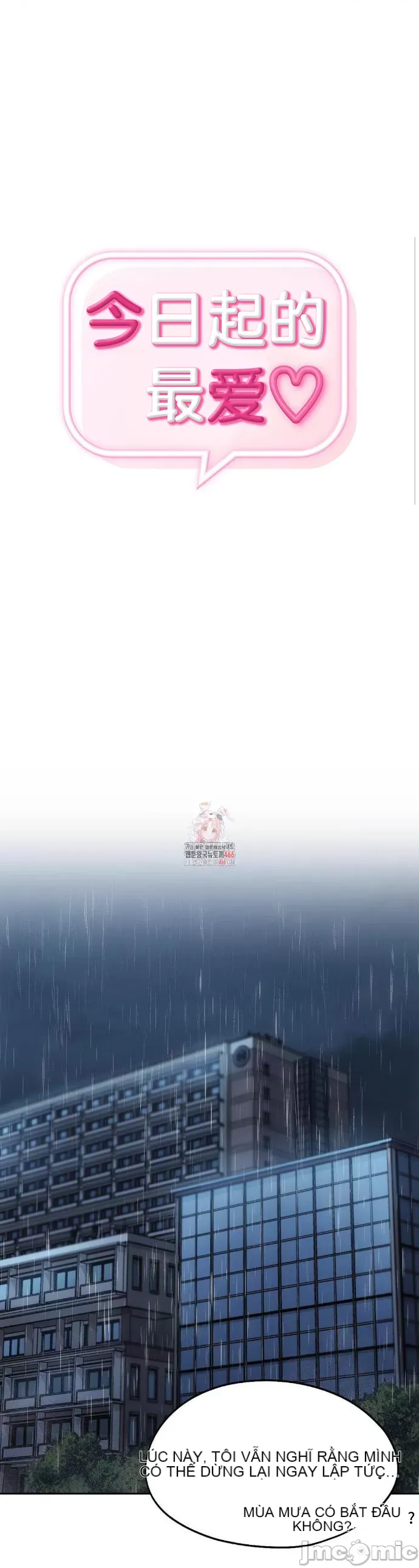 Yêu thích từ hôm nay Chương 1-72