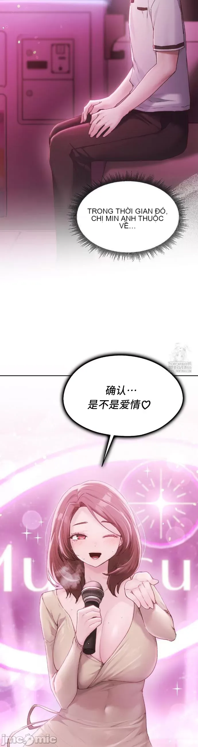 Yêu thích từ hôm nay Chương 1-72