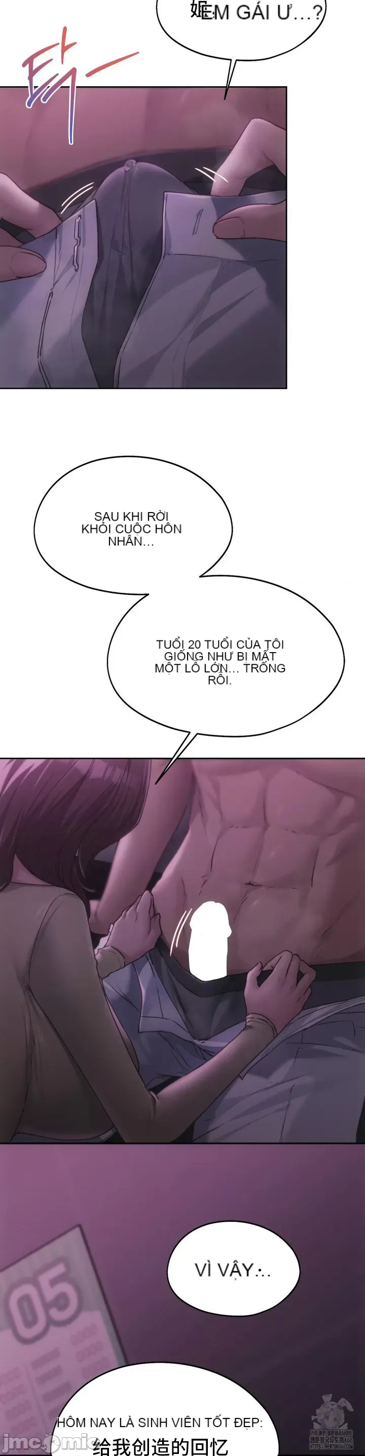 Yêu thích từ hôm nay Chương 1-72