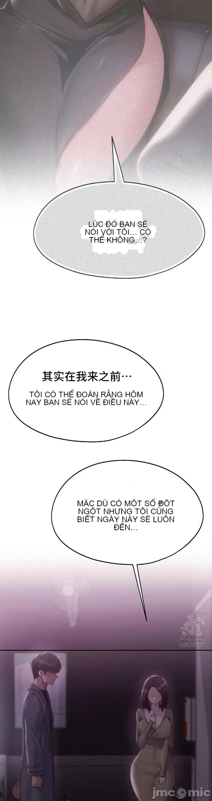 Yêu thích từ hôm nay Chương 1-72