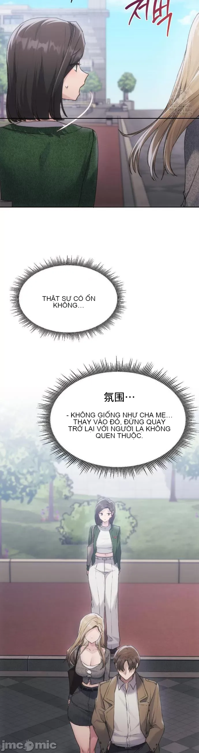 Yêu thích từ hôm nay Chương 1-72