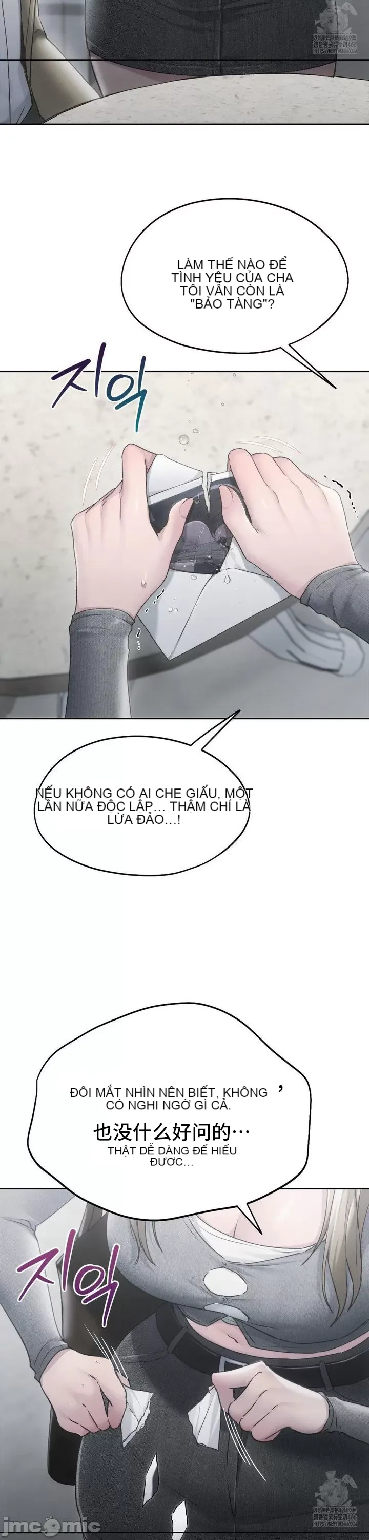 Yêu thích từ hôm nay Chương 1-72