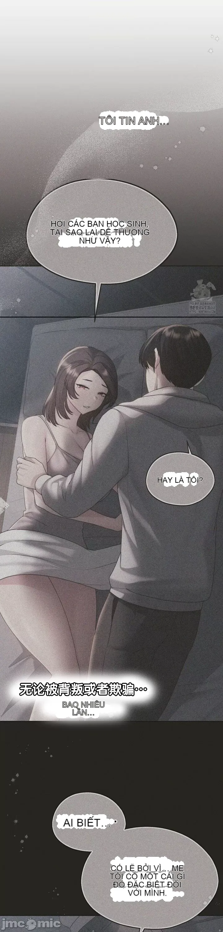 Yêu thích từ hôm nay Chương 1-72