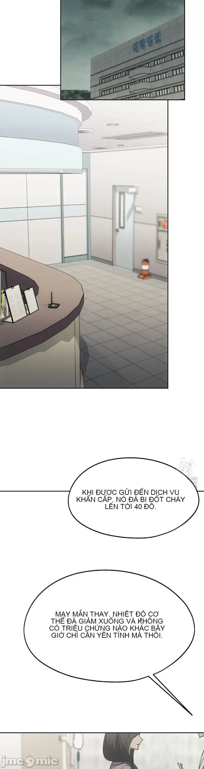 Yêu thích từ hôm nay Chương 1-72