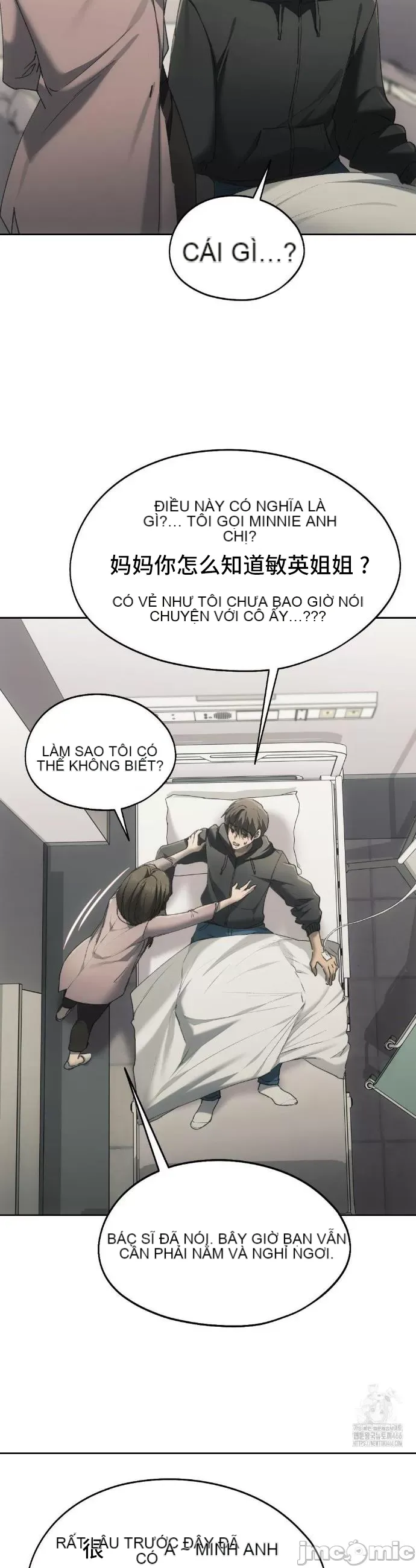 Yêu thích từ hôm nay Chương 1-72