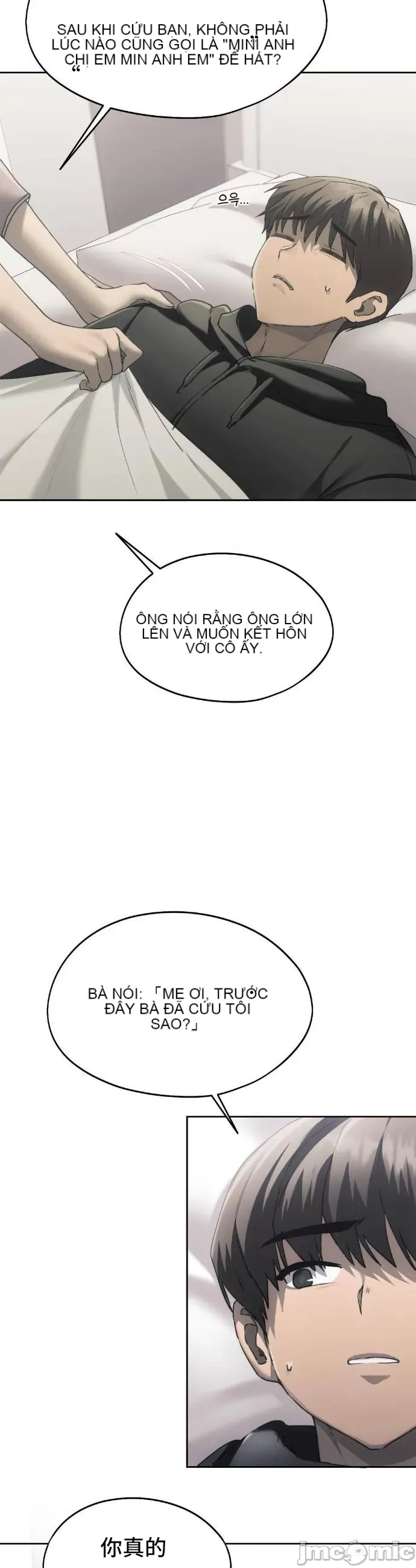 Yêu thích từ hôm nay Chương 1-72