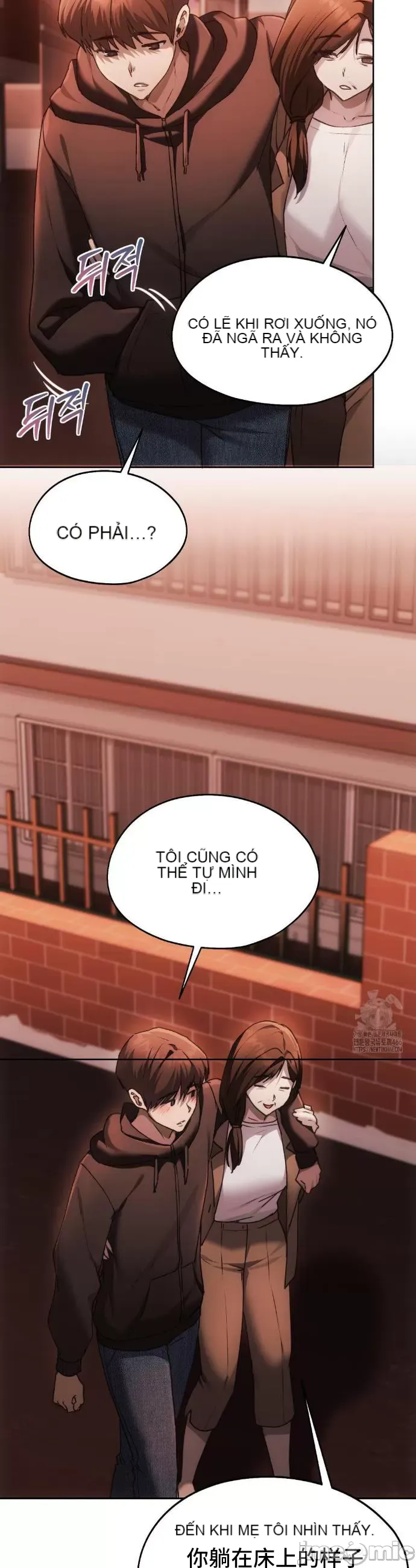 Yêu thích từ hôm nay Chương 1-72