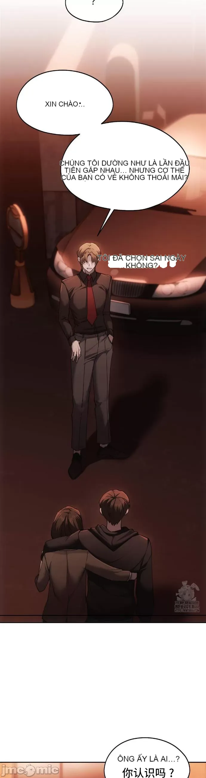 Yêu thích từ hôm nay Chương 1-72