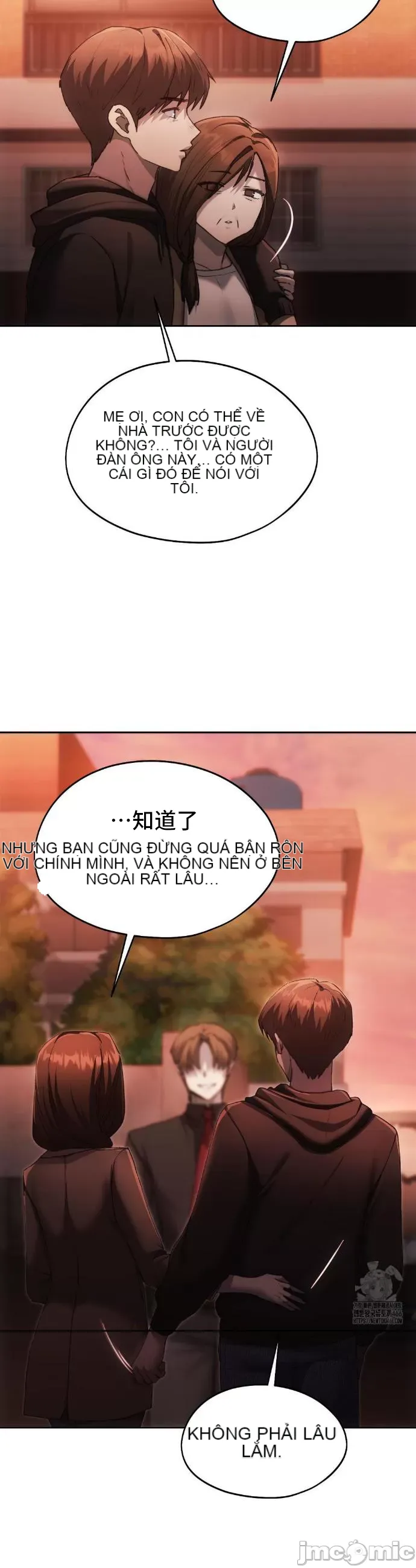 Yêu thích từ hôm nay Chương 1-72