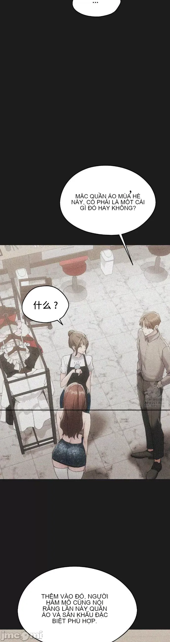 Yêu thích từ hôm nay Chương 1-72