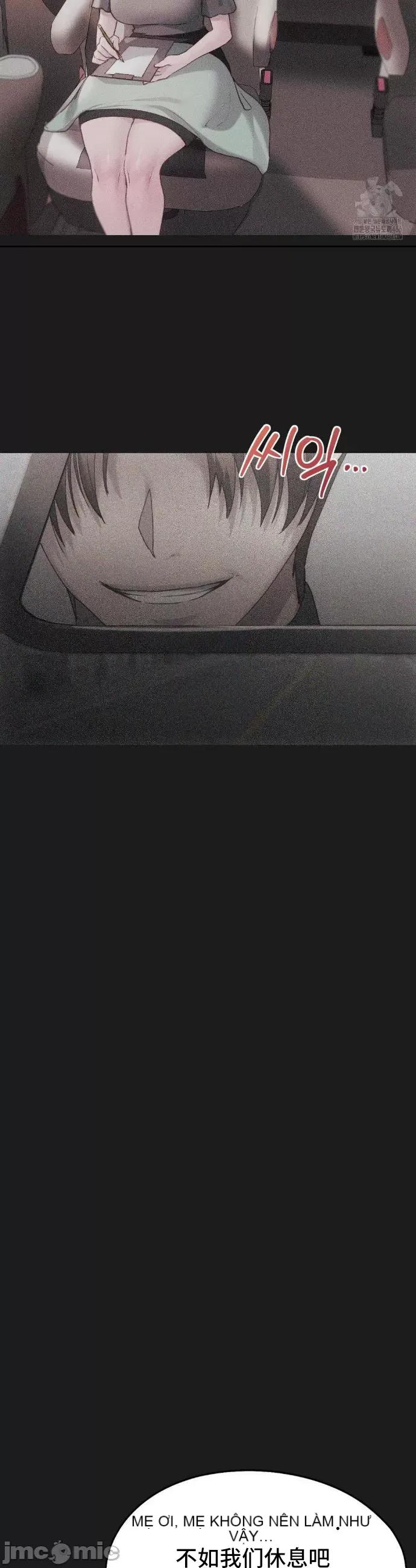 Yêu thích từ hôm nay Chương 1-72