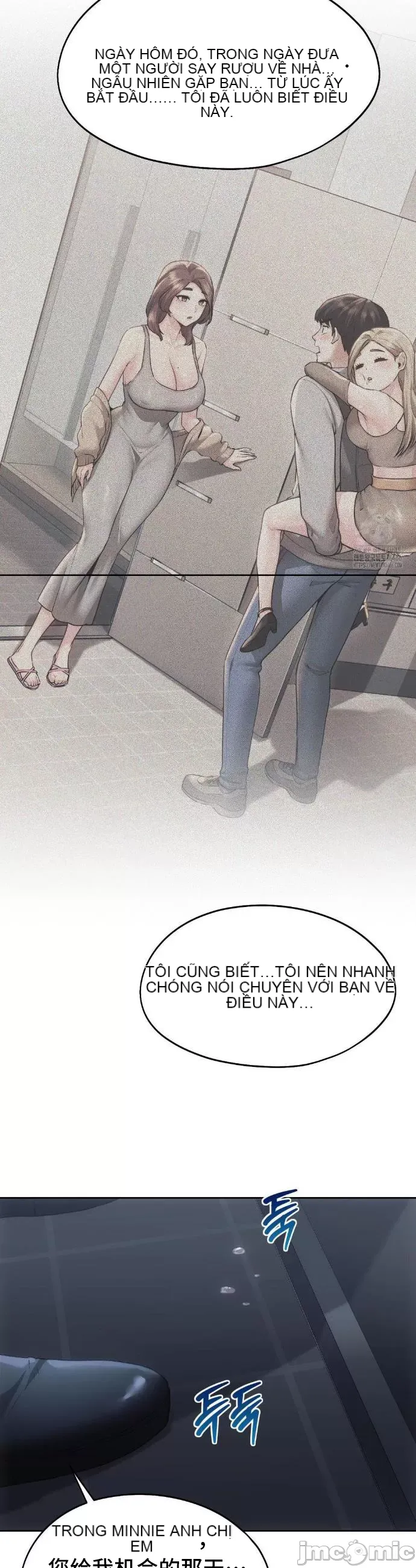 Yêu thích từ hôm nay Chương 1-72