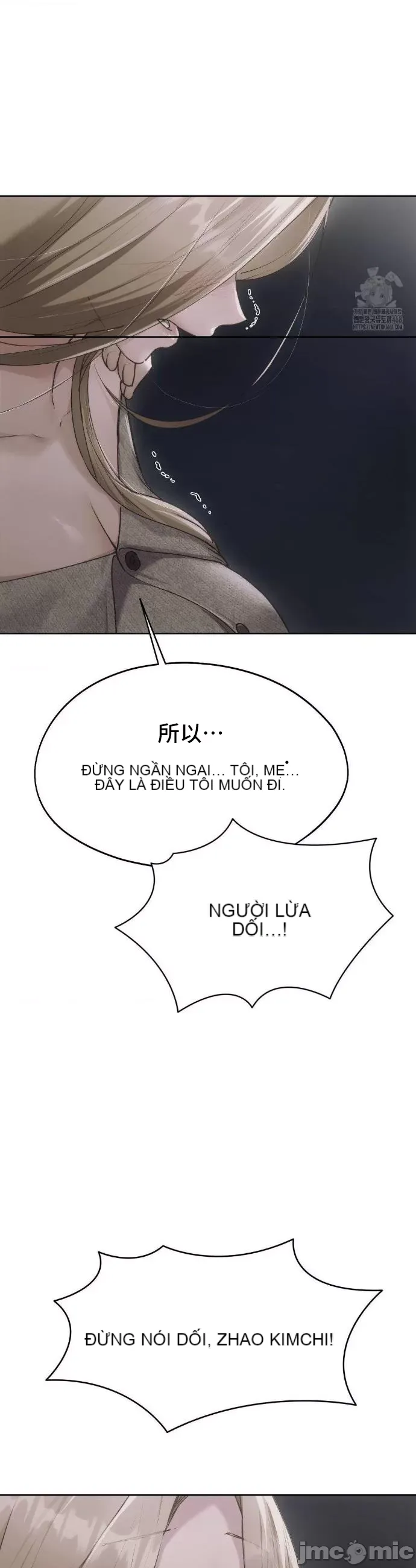 Yêu thích từ hôm nay Chương 1-72