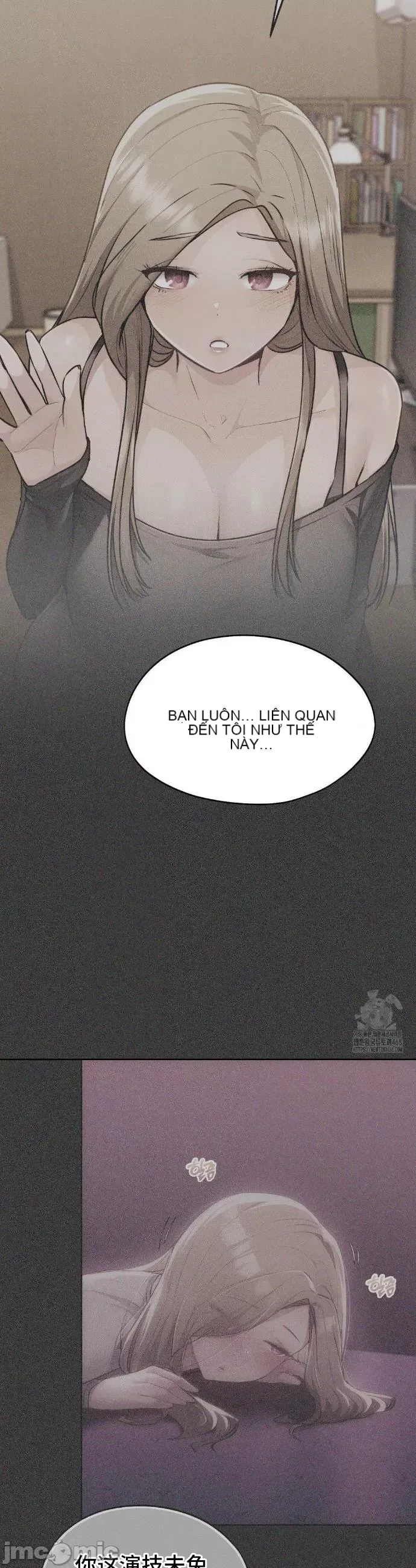 Yêu thích từ hôm nay Chương 1-72