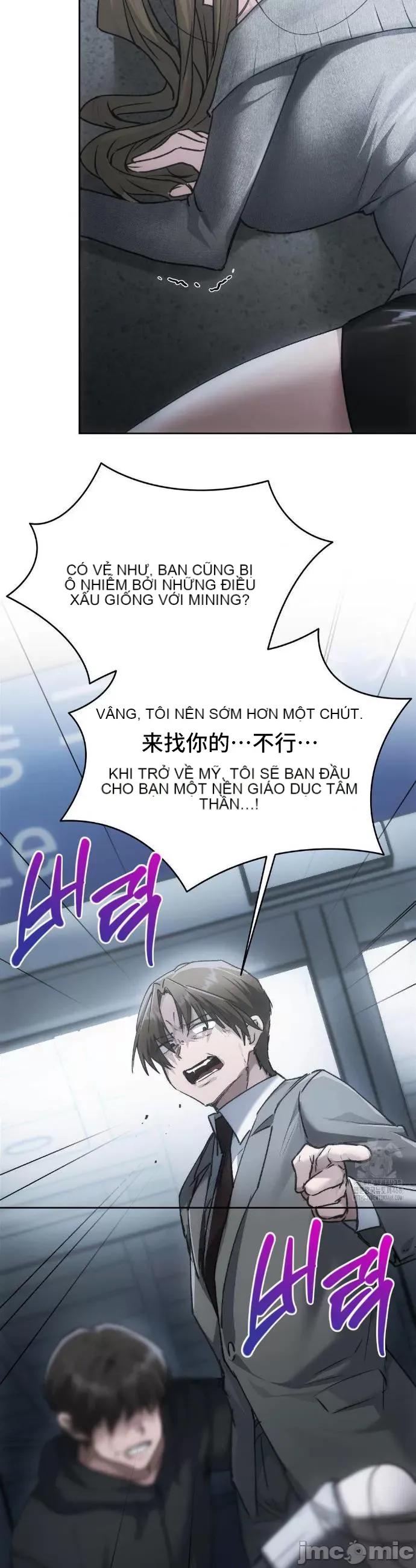 Yêu thích từ hôm nay Chương 1-72