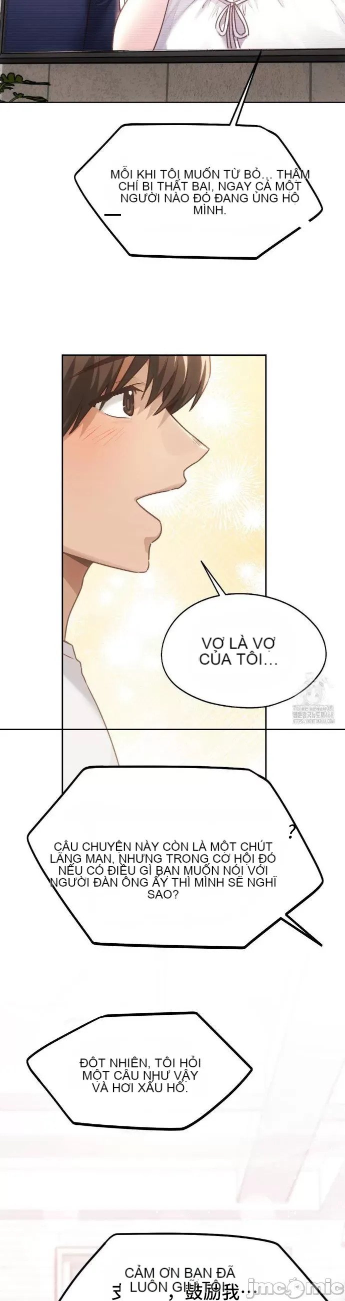 Yêu thích từ hôm nay Chương 1-72