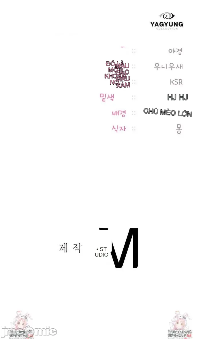 Yêu thích từ hôm nay Chương 1-72