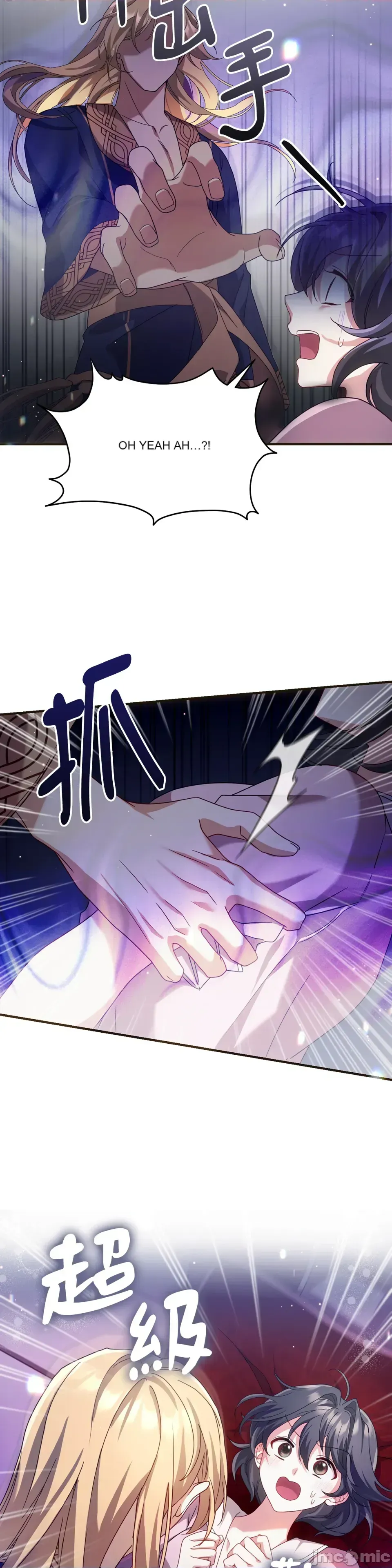 Pháp sư, tôi có thể triệu tập bạn đến với tôi không? Chương 1-36