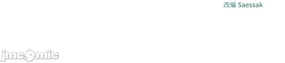 Pháp sư, tôi có thể triệu tập bạn đến với tôi không? Chương 1-36