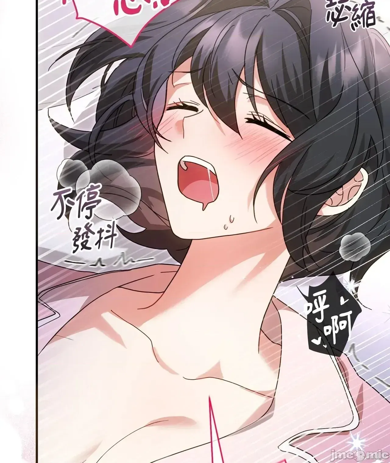 Pháp sư, tôi có thể triệu tập bạn đến với tôi không? Chương 1-36