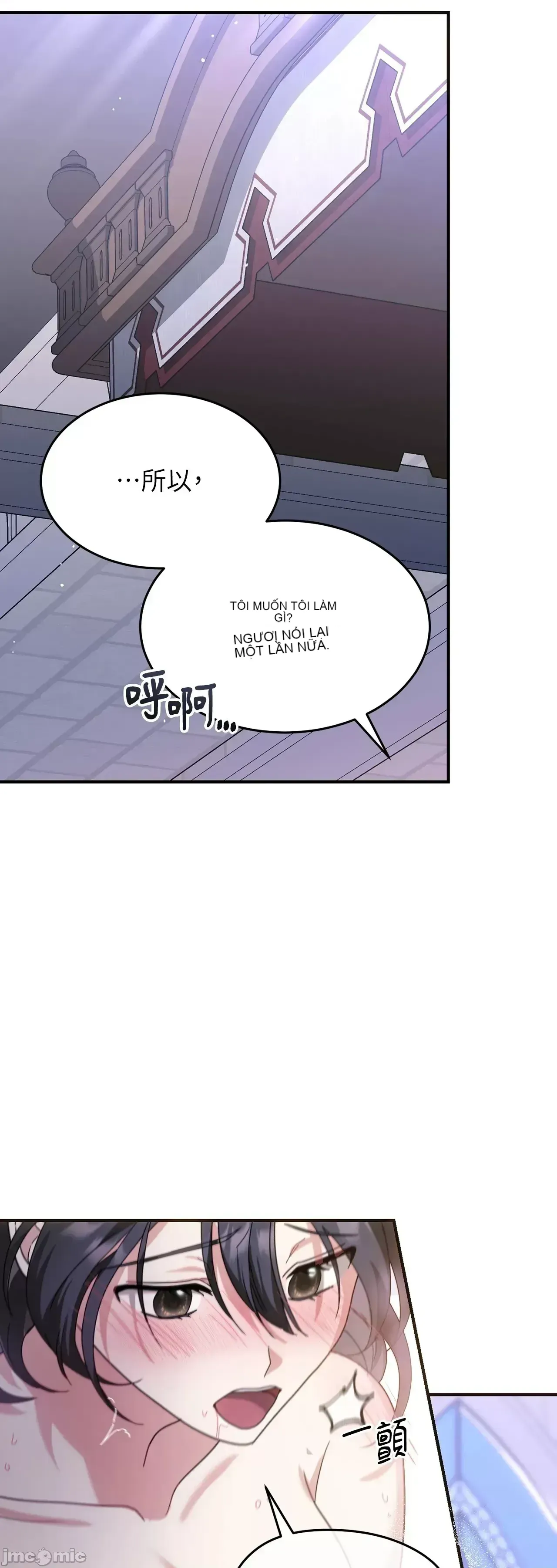 Pháp sư, tôi có thể triệu tập bạn đến với tôi không? Chương 1-36