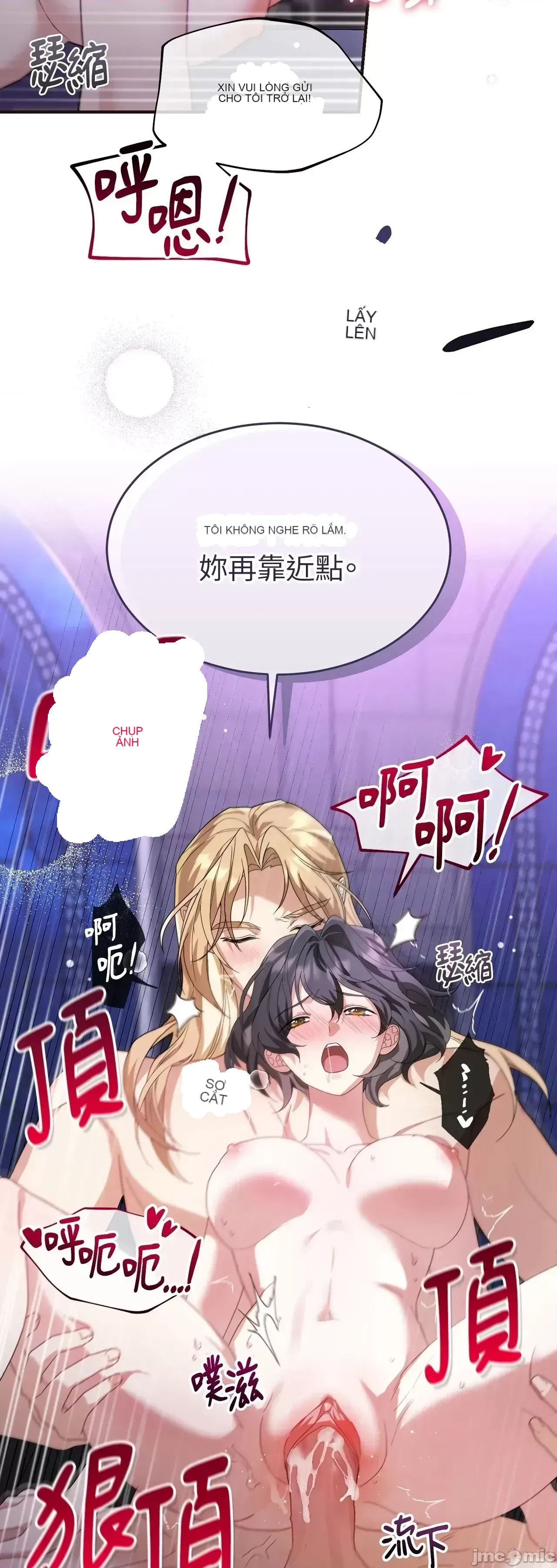 Pháp sư, tôi có thể triệu tập bạn đến với tôi không? Chương 1-36