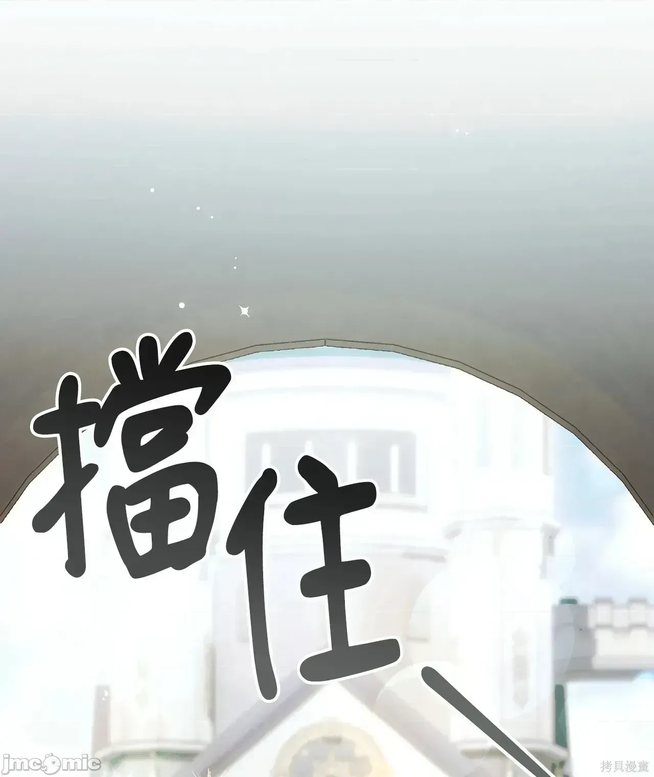 Pháp sư, tôi có thể triệu tập bạn đến với tôi không? Chương 1-36