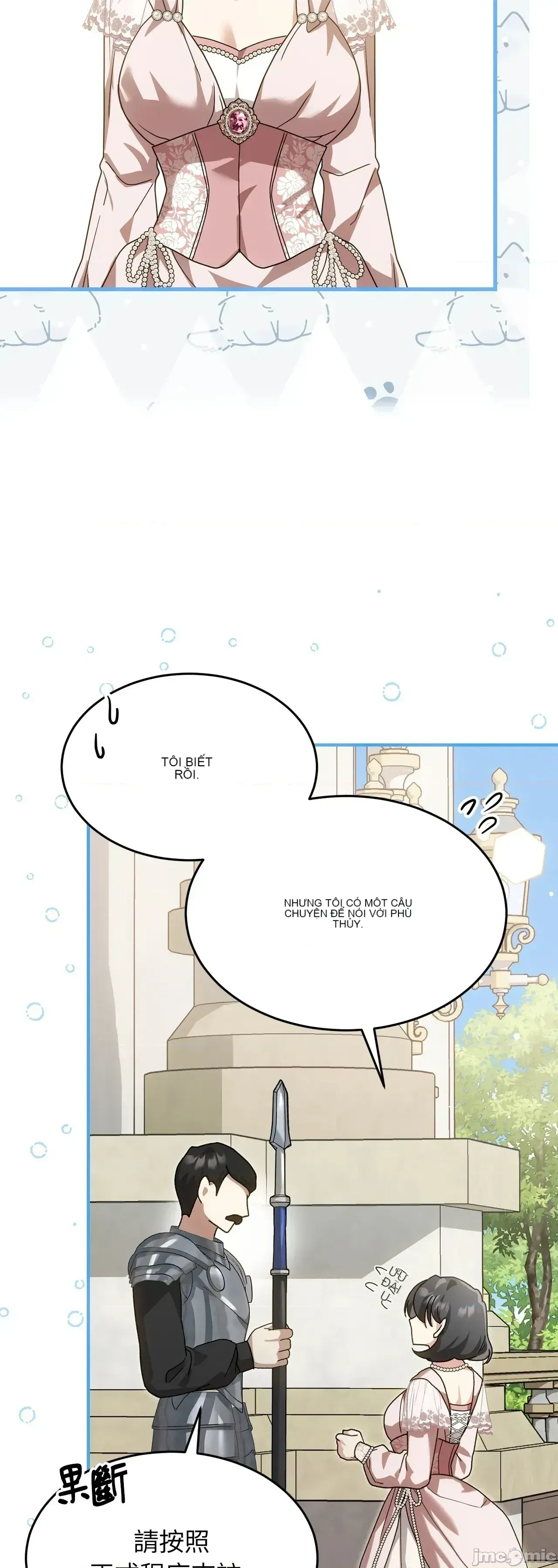 Pháp sư, tôi có thể triệu tập bạn đến với tôi không? Chương 1-36