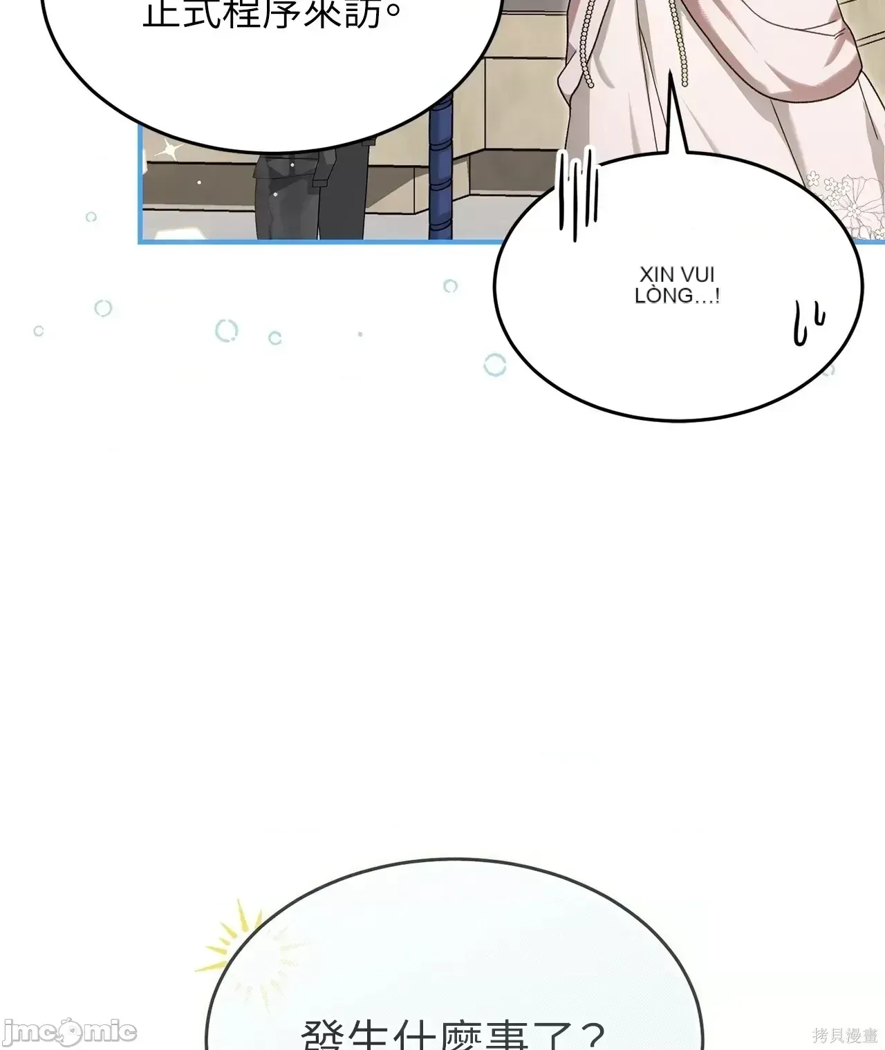 Pháp sư, tôi có thể triệu tập bạn đến với tôi không? Chương 1-36