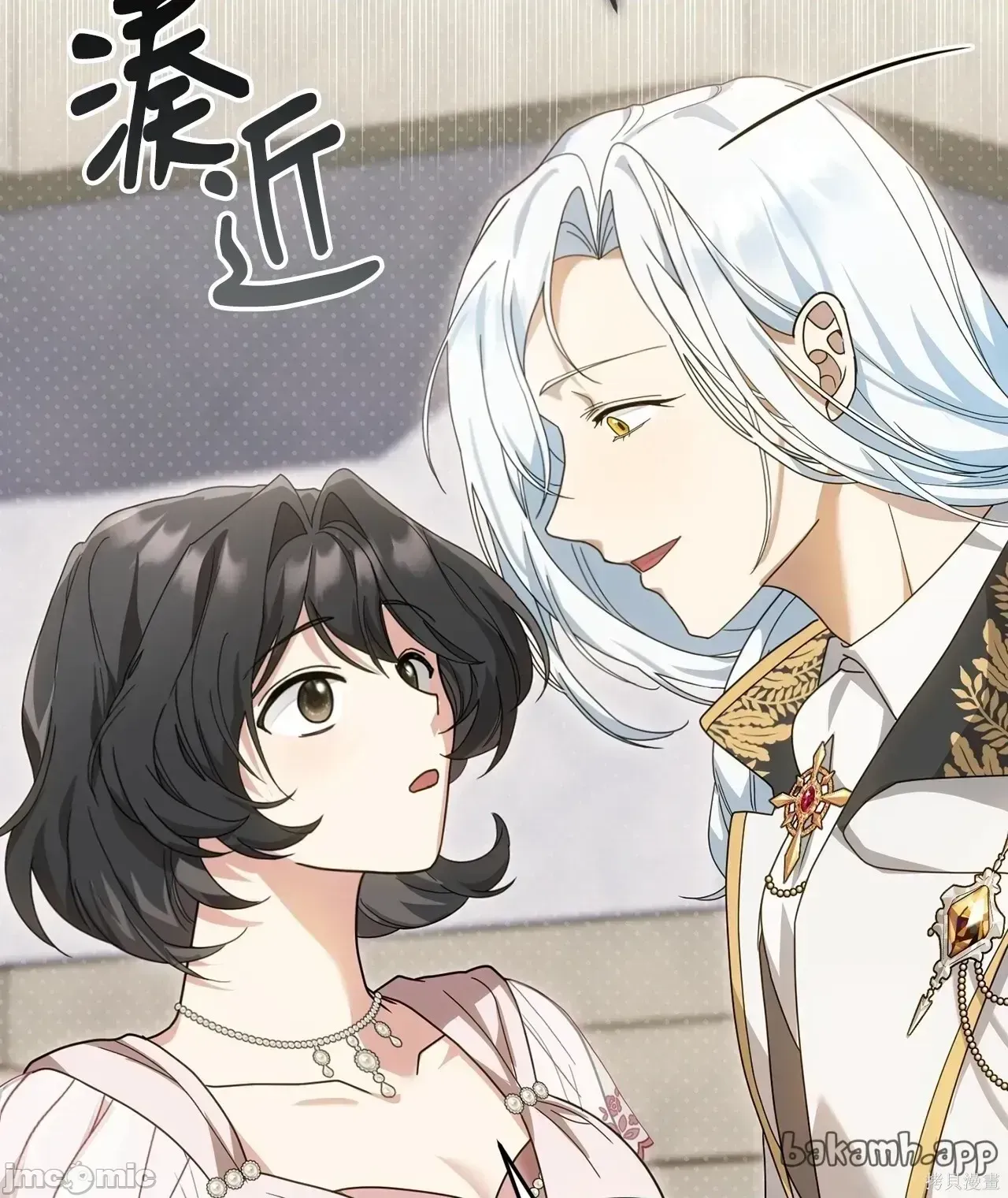 Pháp sư, tôi có thể triệu tập bạn đến với tôi không? Chương 1-36