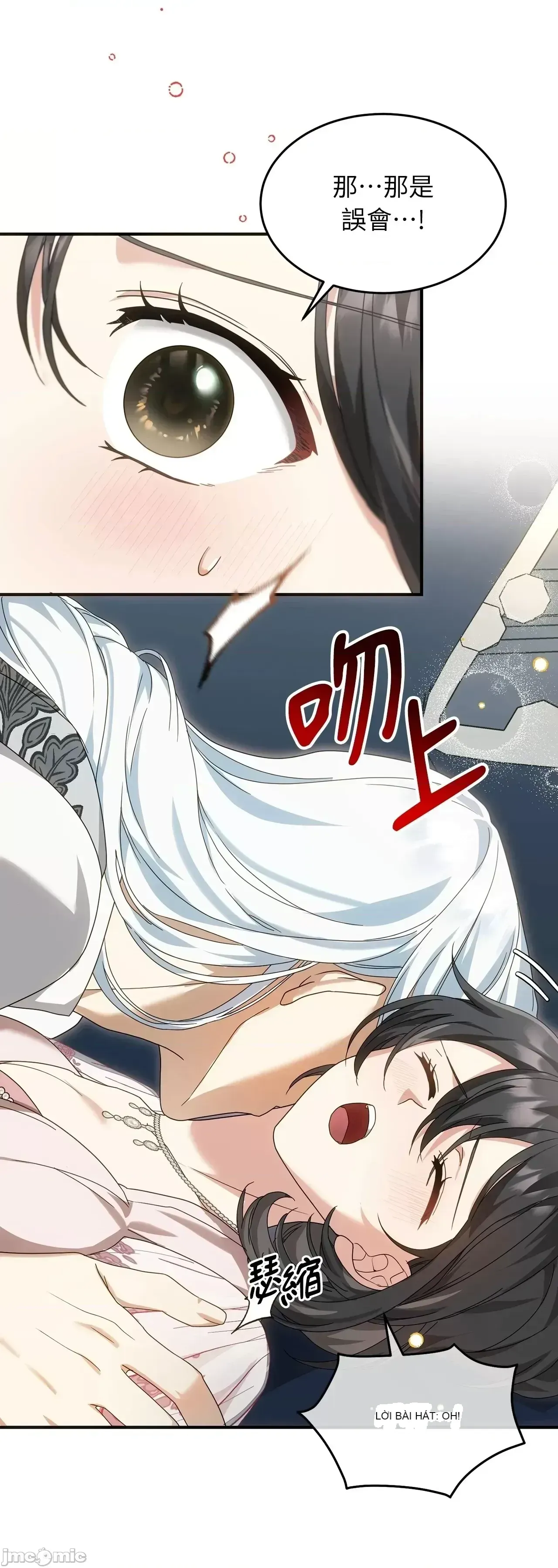 Pháp sư, tôi có thể triệu tập bạn đến với tôi không? Chương 1-36