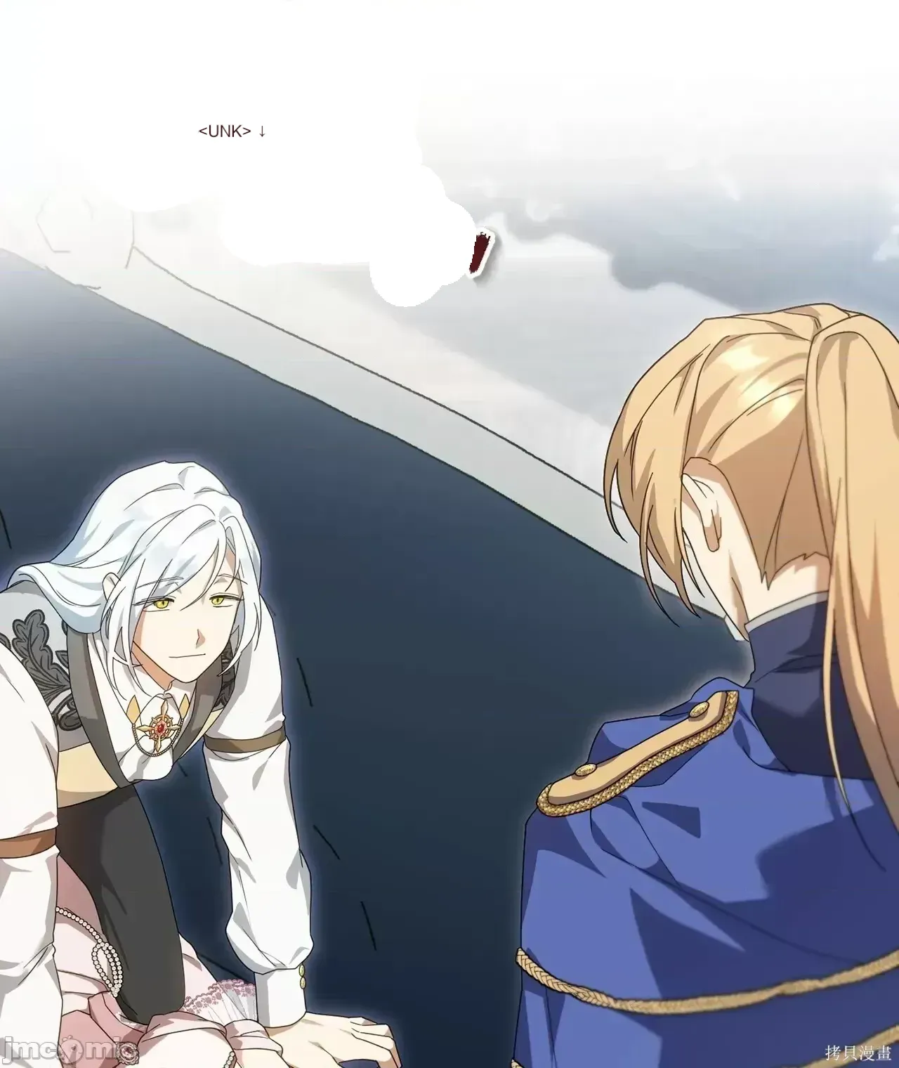 Pháp sư, tôi có thể triệu tập bạn đến với tôi không? Chương 1-36