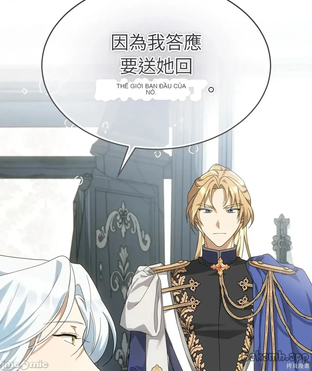 Pháp sư, tôi có thể triệu tập bạn đến với tôi không? Chương 1-36